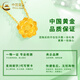 CHINA GOLD Lotus Gold Pendant Women's Pure Gold Goods Lotus Necklace Pendant Father's Day Birthday Gift for My Girlfriend and Mom Lotus Pendant with S925 Silver Chain Approximately 0.1g