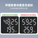 乐福（LEFU）【WiFi蓝牙双连接】智能体脂秤 体重秤称重电子秤人体 体重体脂一体秤 秤面多项数据显示 APP连接