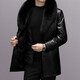 Chaqueta de cuero para hombres de alta gama de alta gama de Bolomido Luxury para un negocio versátil de otoño largo e invierno.