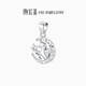 Chao Acer PT950 platinum pendant birthday gift pricing Platinum XPP40000750 single pendant about 1.85g