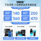 Left and right color men's whitening facial cleanser remove yellowing and brightening skin tone remove blackhead cleanser skin care product 150g