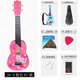 
Wooden children's small guitar ukulele simulation can be played for beginners to practice children's toys guitar children Doctor cat (Tutorial + backpack + strap)