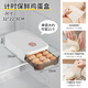 Sungsa Japanese egg storage box for refrigerator, food-grade crisper, slide-type rolling egg artifact drawer placement rack, white layer, about 21 pieces, automatic replenishment