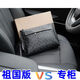 
2025 new fashion trend versatile and comfortable men and women couples same storage box 1047 1
