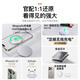 威顿【官版正品丨国家3C认证】苹果无线充电器快充MagSafe磁吸Qi适用iPhone16/15/14/13/12/11桌面底座 MagSafe｜PD20W快充插头+PD接口快充线 支持苹果全系丨快充