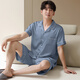 
Catman MIIOW summer ice and snow silk cool couple pajamas thin simple cardigan shorts ice silk casual home clothing set 16803 women [simple style] 2XL [suitable weight: 140-160Jin [Jin equals 0.5 kg]] women