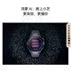 Huawei Watch 5 42 мм базовый темный цвет из нержавеющей стали корпус фантастика луна черная флуоупругая ремешок Первое x-tap