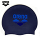 Arena Swimming Cap Unisex Silicone Waterproof Headless Adult Swimming Equipment Comfortable Ear Protection Arena Navy Blue Gradient Label