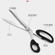 Ye Yu craft tailor scissors, special cloth cutting large scissors, clothing scissors, handmade household sewing scissors, inch-inch, forged from strong steel, old tailor's 10-inch tailor's scissors, total length 25CM, including blade set