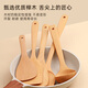 Tang Zong chopsticks, beech wood square shovel about 33cm, paintless and waxless log solid wood stir-frying shovel can be fried or fried C5022