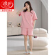 Langsha 2025 Neue Pyjamas für Frauen im Sommer Pure Cotton Kurzärmelige süße Casual Sports Home Clothing Set Z9859 M [Empfohlen, 80-100 Jin zu tragen [Jin ist 0,5 kg]]]