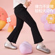 ASK JUNIOR [High elastic] Children's pants 25 autumn children's slim fit slim bell-bottom pants for girls' thin flashing black ears trousers