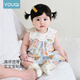 Youqi Baby Clothes Baby Girl Summer Mink Vest Robe Girl Nouvelle Jupe de princesse jupe florale dopamine