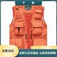 
JP Spring, summer and autumn thin men's vest multi-pocket quick-drying mountaineering photography jacket 9898 9898 gray L (suitable for 9898 khaki S (suitable for 95Jin [Jin equals 0.5 kg]-110Jin [Jin equals 0.5 kg]) Unicode