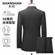SHANSHAN Shanshan suit men's four-season anti-wrinkle flat lapel formal suit men's business casual jacket