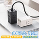 [Socket USB RUJIC] Station de charge de bureau Fast Charge Rujic Plug-in Perg-in Pobite USB Pergable Perg-In Board Mini Travel Multifonction socket Type-C Modèle USB blanc 1,5 mètres