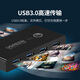 绿联USB3.0切换器二进四出打印机共享器 两台笔记本电脑主机共用键盘鼠标U盘四口分线器30768