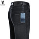 Playboy (Playboy) High-End-Sommer-Dünne Jeans mittleren Alters mit hoher Taille Hosen Dad Business Casual Hosen bequeme Dunkelblau [3891] Sommerdünn 40 Größe (Taille 3 Fuß 1)