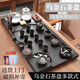 Auto Pin Jie's komplettes Set Wujinshi Tee Tablett Kung Fu Tee -Set New Home Wohnzimmer Vollautomatisch integrierter Tee Tisch fließende Wassertee Meer 1585 Fließend Wasser Schritt für Schritt + Ruyi Lila Ton + Schwarzes Glas 32 Stück