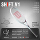 Will gewinnen Wilson wird Shiftv1 -rotierende Tennisschläger Carbon Schläger Männer und Frauen -Neulings Shooting gewinnen. Wenden Sie sich an den Kundendienst, um diesen Artikel zu haben