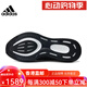阿迪达斯中性PUREBOOST23WIDE运动训练跑步鞋 IF4840 36