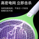 Electric mosquito swatter rechargeable household safe, durable and powerful electric mosquito swatter electric fly killing lamp