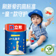Nippon Paint Little Prince Peinture pour enfants à effet complet, le même modèle vendu hors ligne, couche de finition de peinture au latex pour murs intérieurs haut de gamme, peinture blanche 5L