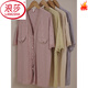 浪莎（LangSha）带胸垫睡衣女夏季甜美性感蕾丝开衫夏天莫代尔短袖家居服两件套薄 3527浅黄 带.胸垫 L (100-120斤) 亲肤有弹力