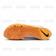 Nike Air LJ Elite men's and women's competition air cushion long jump triple jump spike shoes DR9924-300 40