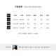 ME HOME YANG【苎麻南洋罩衫】刺绣显瘦时尚百搭休闲一手长上衣 苎麻红花 S (36) 80-100