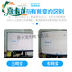 海康工业视觉相机原装C接口低畸变率镜头检测MVL-KF1224M-2500MP 海康MVL-KF1224M-25MP