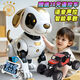 
Intelligent AI remote control robot dog children toys boys and babies are called dancing robots when walking electric, remote control drift eight-wheel stunt robot dog official standard configuration