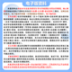 26 Henan University Postgraduate Entrance Examination 806 Microéconomie, macroéconomie HEDA Economics Statistical Tests Full Packages plus d'informations professionnelles et de tutorat Service client