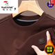 Pic de bois (Tucano) T-shirt à manches longues en coton à manches longues à manche à manches longues et polyvalent de base épaissis épaissis à manches longues à manches longues d'âge moyen d'âge moyen.