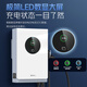 Bull 20kw DC charging pile 7KW nine-hole 380v220v volt fast charging port home adaptation Ji Krypton Weilai Hongqi eqm5 Tesla Huawei ideal electric car 9-hole charging pile 20kw DC Bluetooth appointment charging-free basic installation