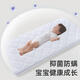 Sanqi Tiger Crib Mattress Natural Coconut Palm Kindergarten Special Spliced ​​Mattress Baby Summer Latex Children's Matton Upgrade 5D Breathable and Comfortable Anti-mites 13555