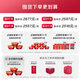 
Xiaoxian Stew [New Products on the Market] Fresh Stewed Bird's Nest Diamond Bowl 60g Pregnant Tonics Gifts for Elders Instant Bird's Nest Monthly Set 60g*28 Bottles - Low Sugar Style - 7 Bottles per Week