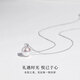First Fufu freshwater pearl pendant, elegant and elegant, as a birthday gift for your girlfriend, S925 silver necklace for women, 9-10mm freshwater pearl* with S925 silver chain