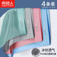 Nanjiren Men's Underwear pour garçons Boxers Summer Summer Boîtres respirant Boxer Silk Silk sans reproche (costume) 9901 4 pièces L Poids recommandé 90-100 Jin [Jin est égal à 0,5 kg]