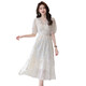 Ehangy Light Luxury Brand Dress for Women 2025 Summer Nuevo sentimiento de gama alta de moda que cubre el vientre versátil de desplazamiento de la luna blanca M