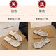 Happy Mary (J/M) Fuß-Clip-Hausschuhe für Frauen im Sommer im Sommer koreanischer Stil Französisch Zehen Mode Meeres Rock Strass Sandalen Wenzhou Huidong Echtes Ledersandalen Frauen-Schwarz 6626a 33-34 38-Seher Frauen 2025 New Style Style Style