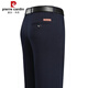 Pierre cardin high-end pure cotton casual pants for men's spring and summer thin high-waisted small trousers straight-leg pants middle-aged trousers loose daddy suit 9855 khaki-not fading/not deformed 29 (waist circumference 2 feet 2)