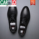 Cartelo Summer Business Format atmungsaktiv