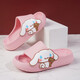 Children's sandals summer girls indoor home cute cinnamon dog princess EVA parent-child slippers yellow 26