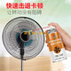 Electric fan lubricant household mechanical motor shaft anti-rust agent high temperature resistant butter bearing gear door lock electric fan lubricant 125ml 1 bottle