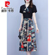 皮尔卡丹（pierre cardin）雪纺连衣裙子女士装夏季2025年新款假两件冰丝洋气过膝漂亮中长裙 6626黑色 2XL 建议110-120斤