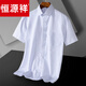 Hengyuanxiang seda de mulberry gran tamaño de mediana edad y ancianos camisa de manga corta papá de verano delgado camisa casual dx6629 38