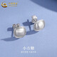 CHINA GOLD PT950 platinum sugar cube earrings for women, brushed geometric high-end light luxury niche earrings birthday gift for girlfriend PT950 platinum sugar cube earrings, one pair, about 2.8g