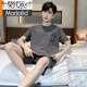 Modal Men's Pyjamas 2025 Nouveau short à manches courtes en coton pur mince Été décontracté en deux pièces Home Vêtements Men de grande taille pour hommes 9928 # xl [suggéré 120-140jin [Jin est égal à 0,5 kg]]]