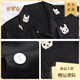 Yalu offizieller authentischer Pyjamas Drei-teiliger Sommer-Summer-Eisseide Dünne schwarze, kurzärmelige Hose Frühling und Herbst Z3899 Panda Drei-teilige Ice Silk Style m